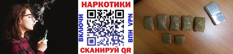 Где купить наркотики Бугульма ГАШ  mega зеркало  Cocaine  Амфетамин  Мефедрон  Каннабис 