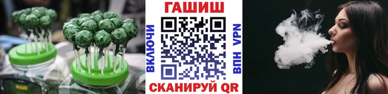 магазин продажи   Бугульма  Canna-Cookies марихуана 