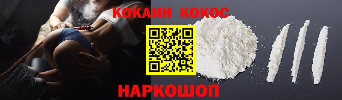А ПВП Бугульма