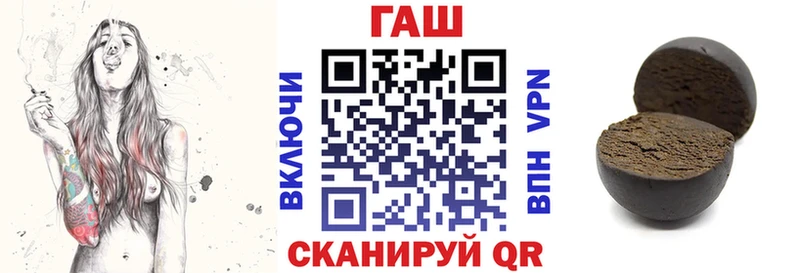 цена   Бугульма  Гашиш Premium 