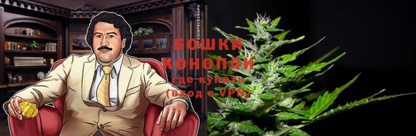 apvp Зерноград