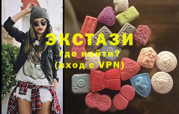 mix Горно-Алтайск