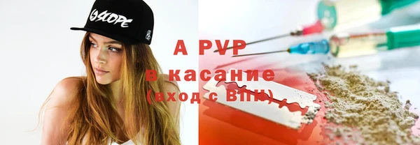 дистиллят марихуана Богородск