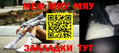 бутик Апшеронск