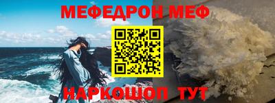 крисы Апрелевка