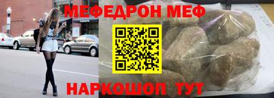 гашишное масло Аргун