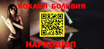 гашишное масло Аргун