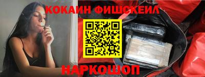 прущая мука Аргун