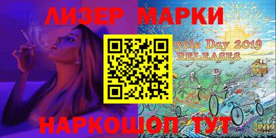 меф Апрелевка