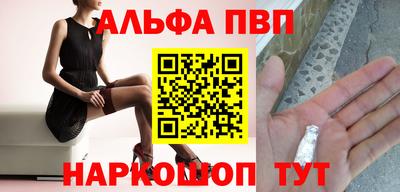 крисы Апрелевка