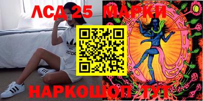 меф Апрелевка