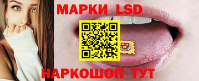 мефедрон Волжский