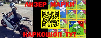 гашишное масло Аргун