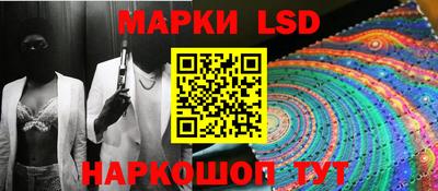 гашишное масло Аргун