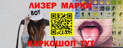 гашишное масло Аргун