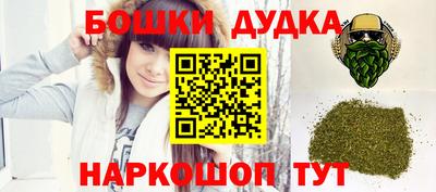 меф Апрелевка