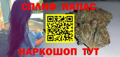 прущая мука Аргун