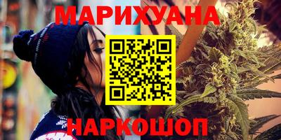 гашишное масло Аргун