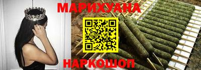 крисы Апрелевка
