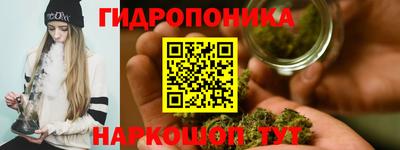 крисы Апрелевка