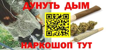 крисы Апрелевка