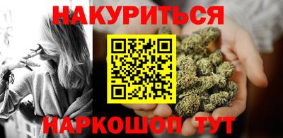крисы Апрелевка