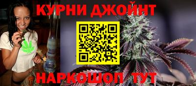 гашишное масло Аргун
