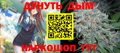 mdma Волгодонск