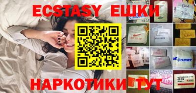 крисы Апрелевка