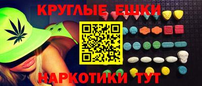 крисы Апрелевка