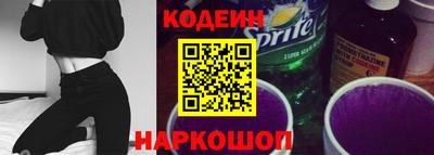 крисы Апрелевка
