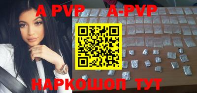 гашишное масло Аргун