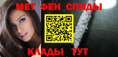 Альфа ПВП Апшеронск