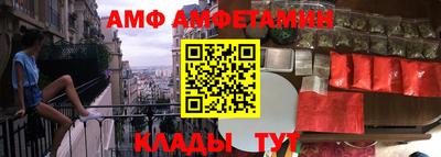 гашишное масло Аргун