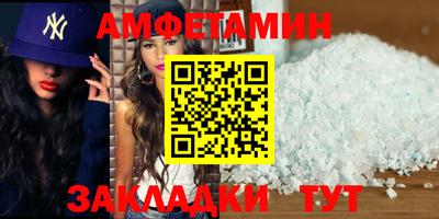 гашишное масло Аргун