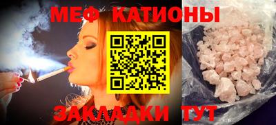крисы Апрелевка