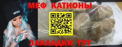 бутик Апшеронск