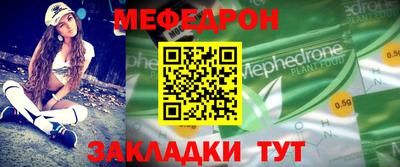 крисы Апрелевка