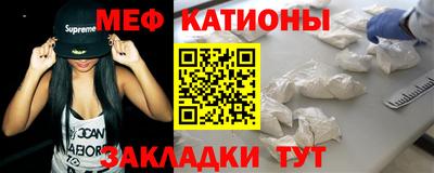 Альфа ПВП Апшеронск
