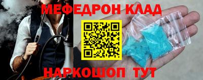 Альфа ПВП Апшеронск