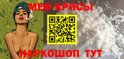 Альфа ПВП Апшеронск