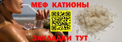 гашишное масло Аргун