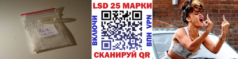 LSD-25 экстази ecstasy  Бугульма 