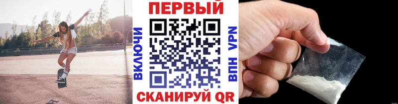 Первитин витя  Бугульма 
