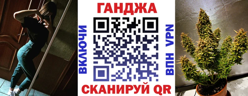 маркетплейс телеграм Бугульма Каннабис MAZAR